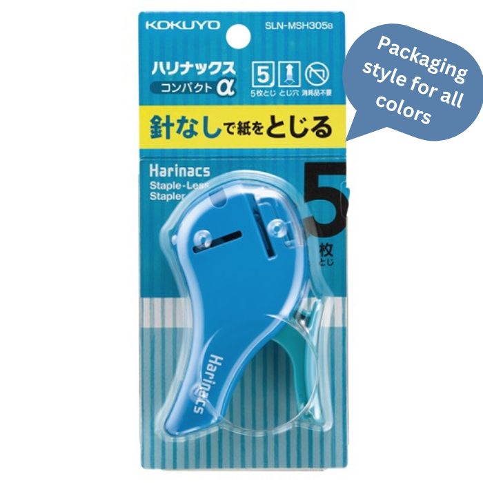 Kokuyo Harinacs Stapleless Stapler