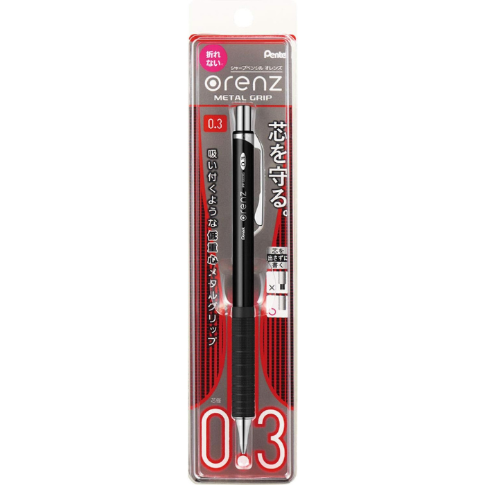 Pentel Orenz Mechanical Pencil - Metal Grip - 0.3 mm